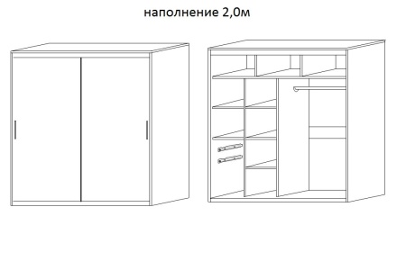 Шкаф-Купе Барселона №206 Разные Цвета (Д-1500/1700/2000 х  В-2200 х Г-600 мм)